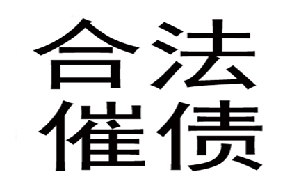 离婚后个人债务如何处理？