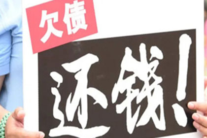 无力偿还债务且无财产可抵债如何应对？